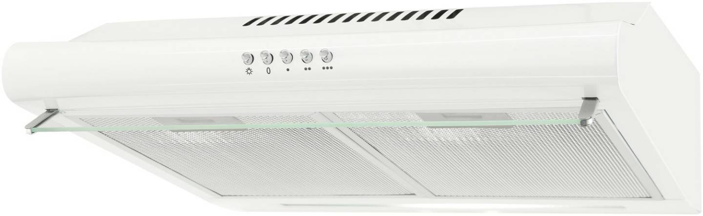 Elektro-Großgeräte Exquisit UBH 50-2.1 ALW