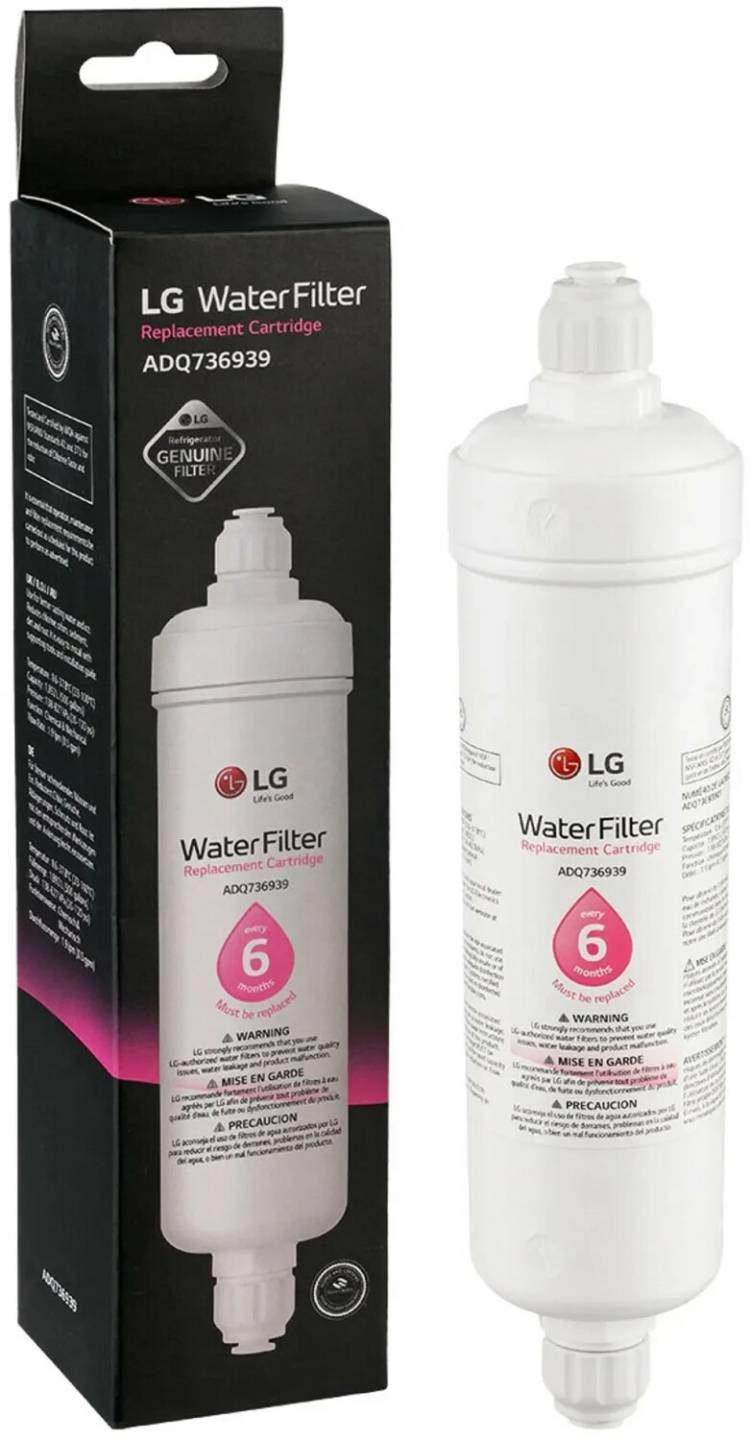 LG ADQ736939 Haushaltsgeräte